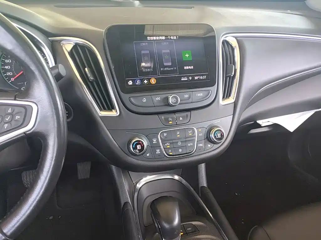 Chevrolet Malibu XL — миниатюра 13