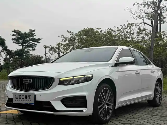 2022 Geely Xingrui