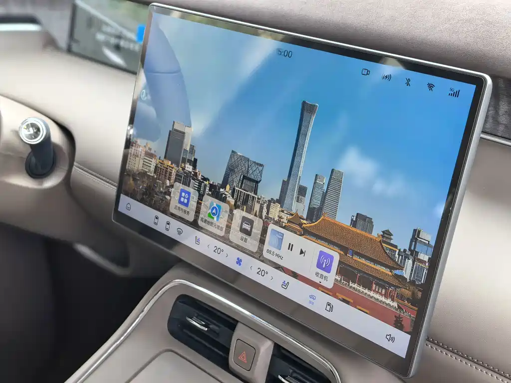 ARCFOX Wendao V9 — миниатюра 22