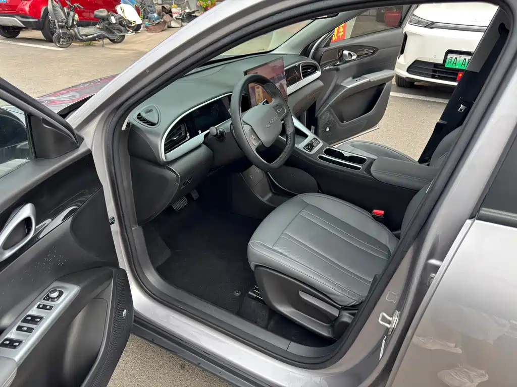 Geely Geome Xingyuan 2025 310km