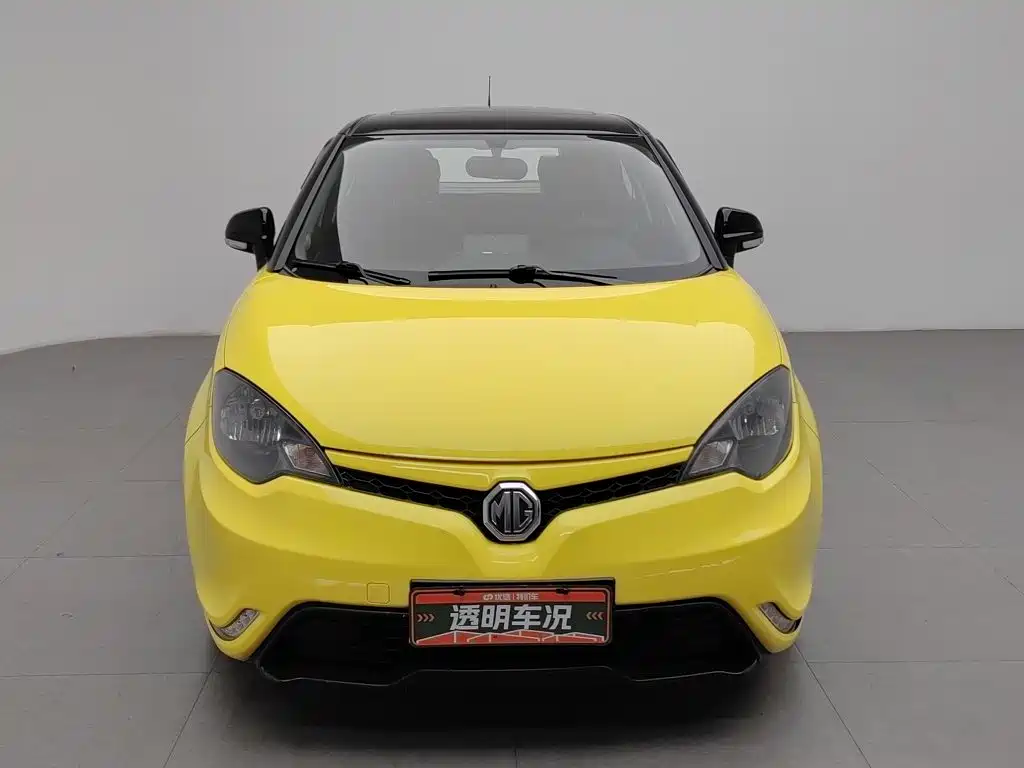 MG 3 — миниатюра 3