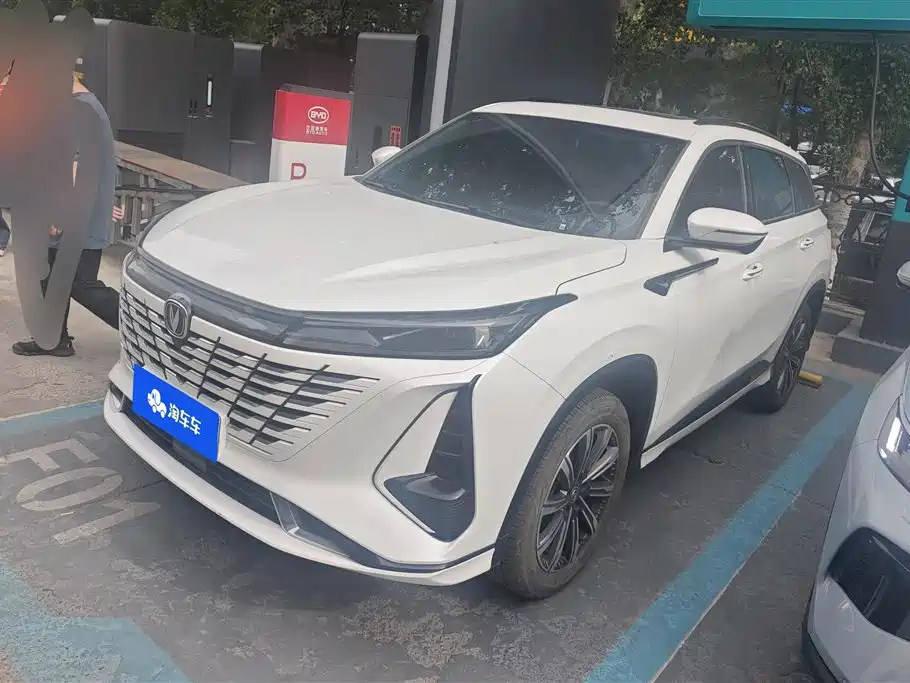 Changan 长安CS75PLUS 2024