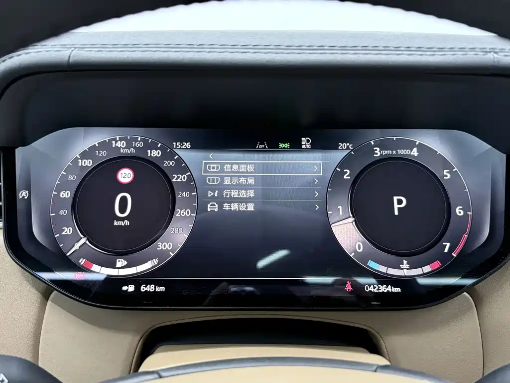Land Rover Range Rover — миниатюра 6