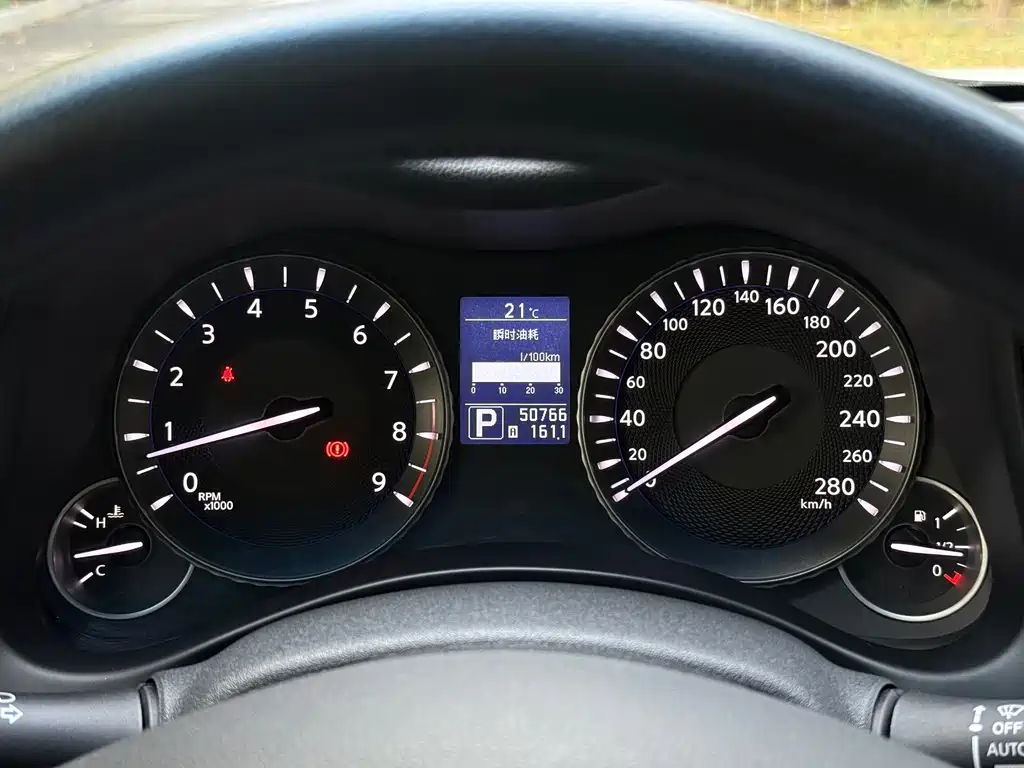Infiniti Q70 — миниатюра 17