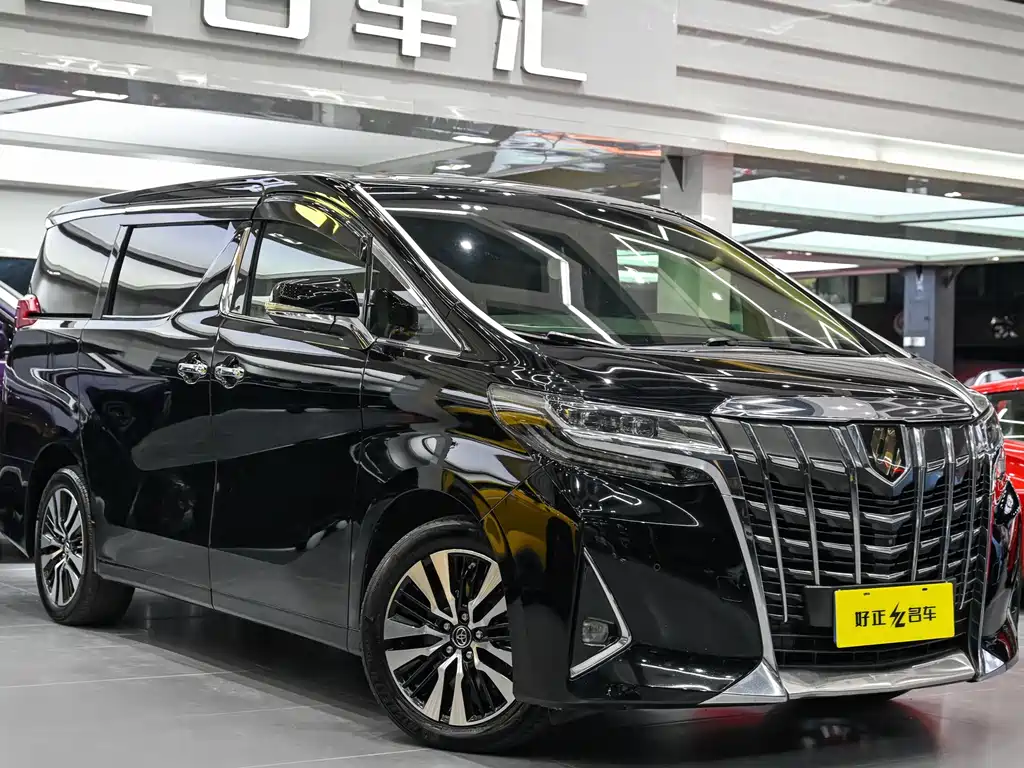 TOYOTA ELFA