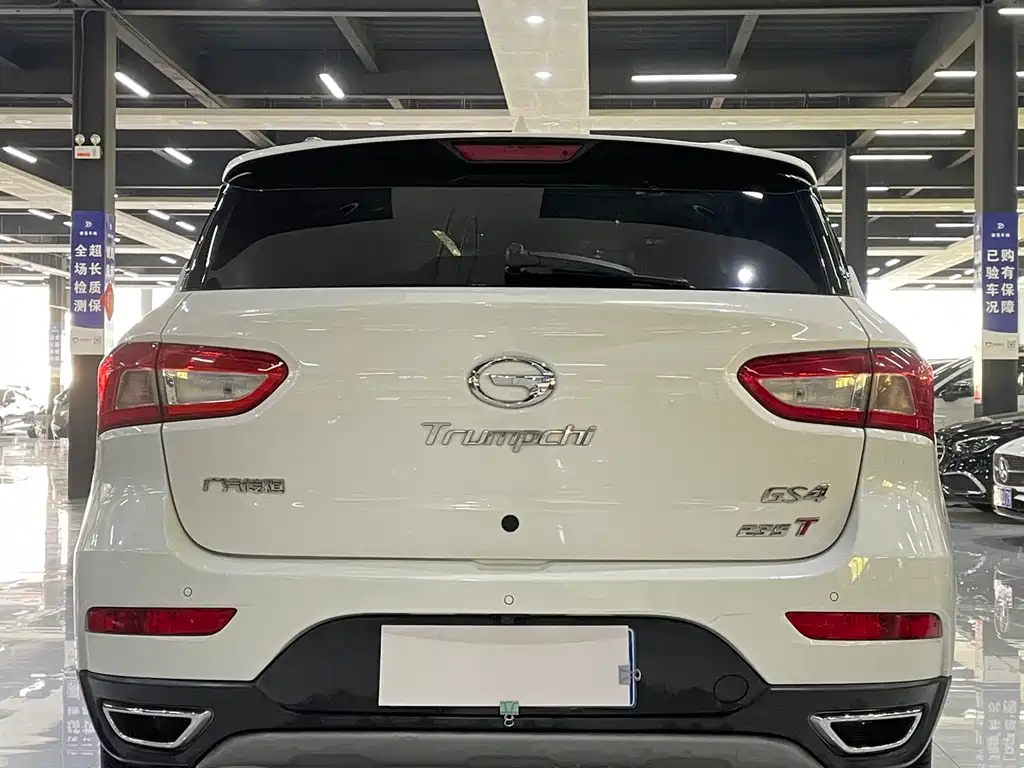 GAC TRUMPCHI GS4