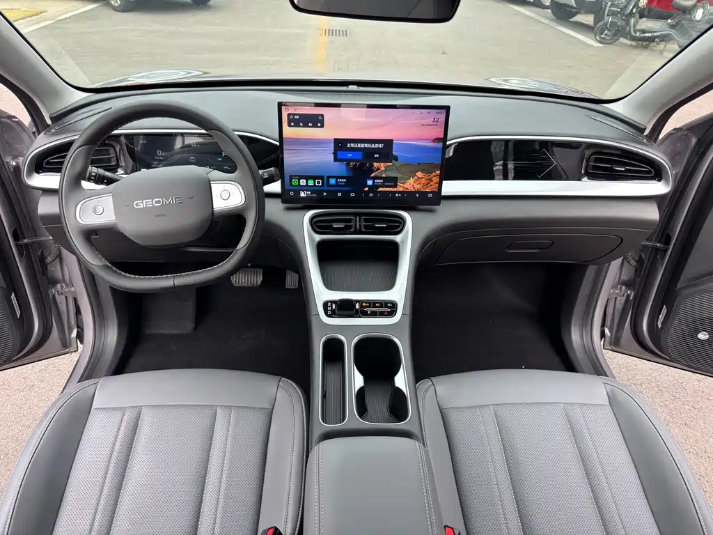 Geely Geome Xingyuan 2025 310km