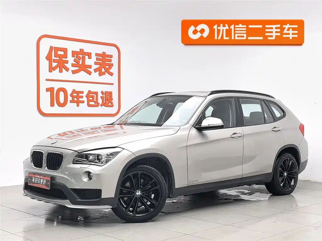 BMW X1 2016