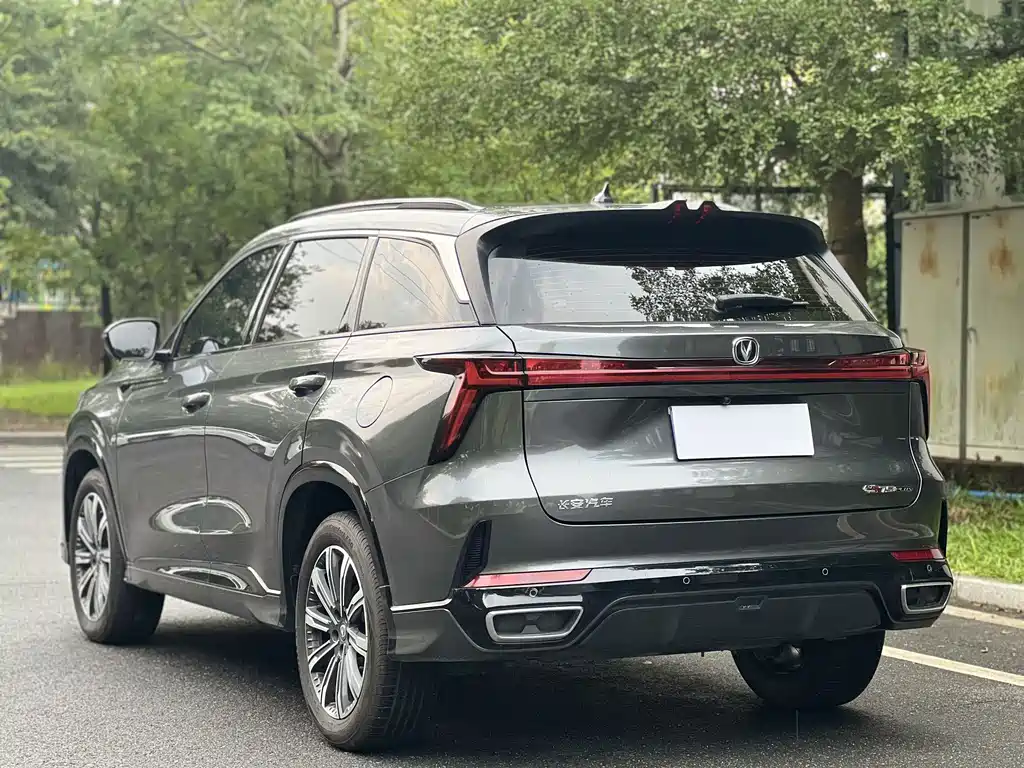 Changan CS75 PLUS — миниатюра 15