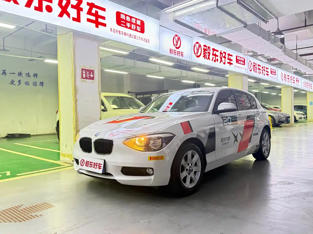 BMW 1 Series (Import)