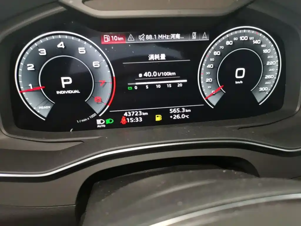 Audi A6L — миниатюра 17