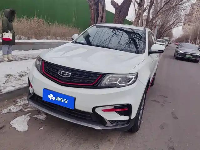 GEELY AUTOMOBILE BOYUE