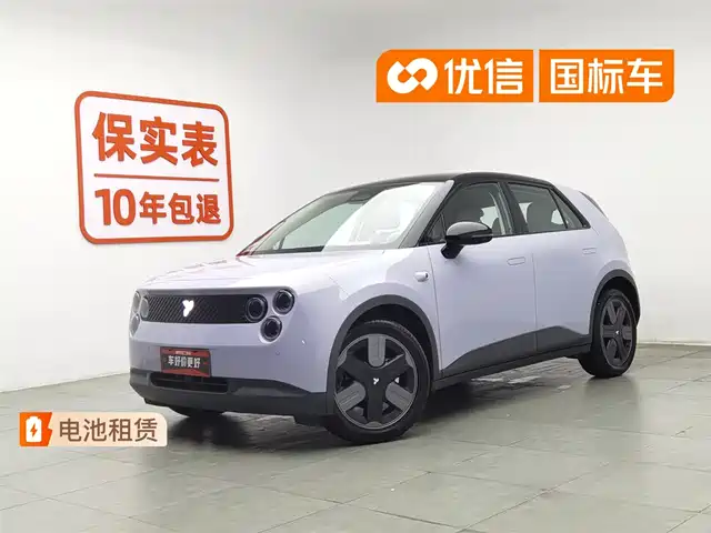 2026 Nio Firefly
