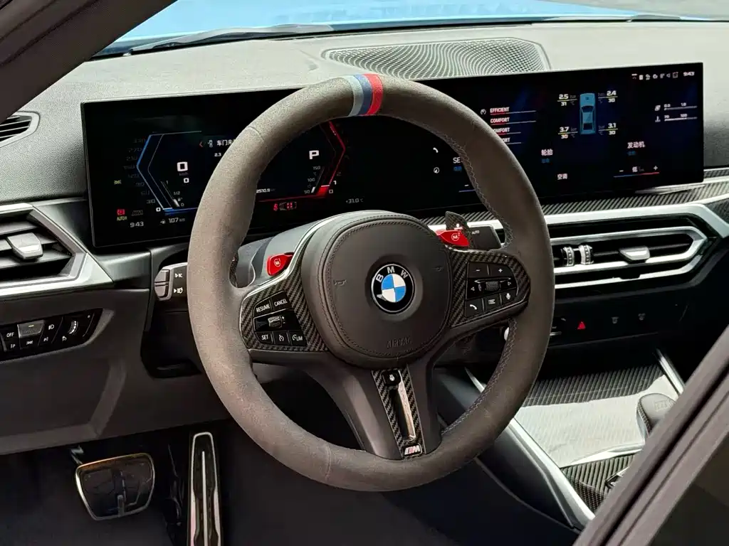 BMW M2 — миниатюра 14