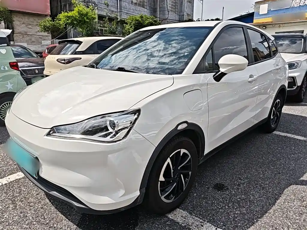 Neta Neta V 2022