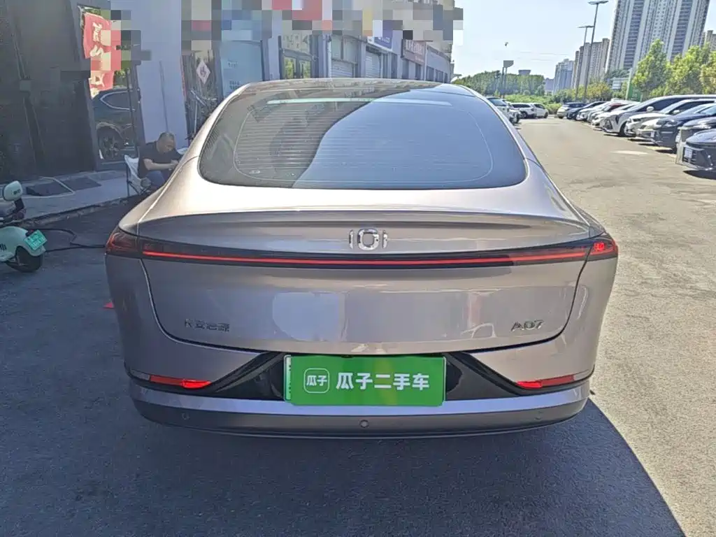 Qiyuan Qiyuan A07 — миниатюра 6