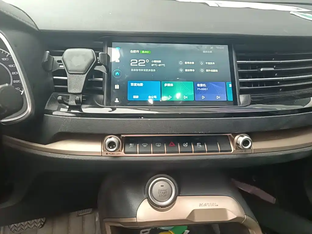 Haval H6 — миниатюра 13