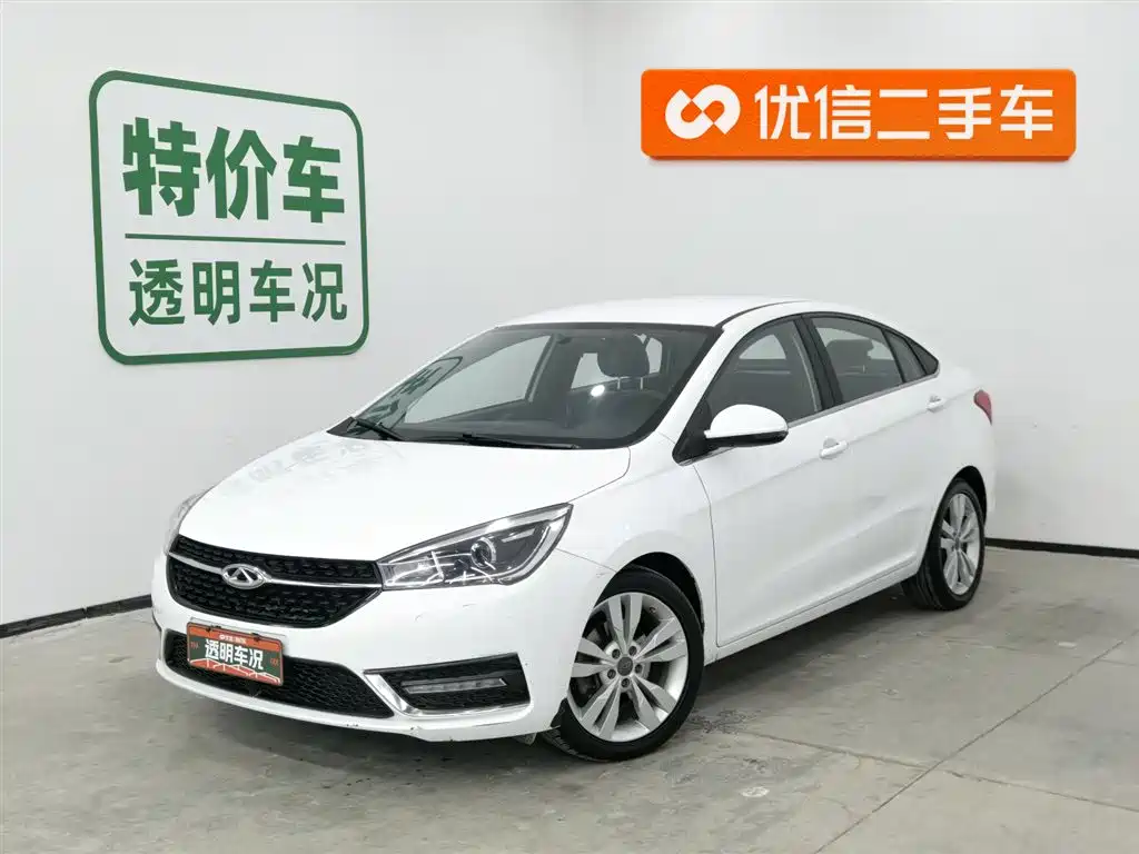 CHERY ARRIZO 5