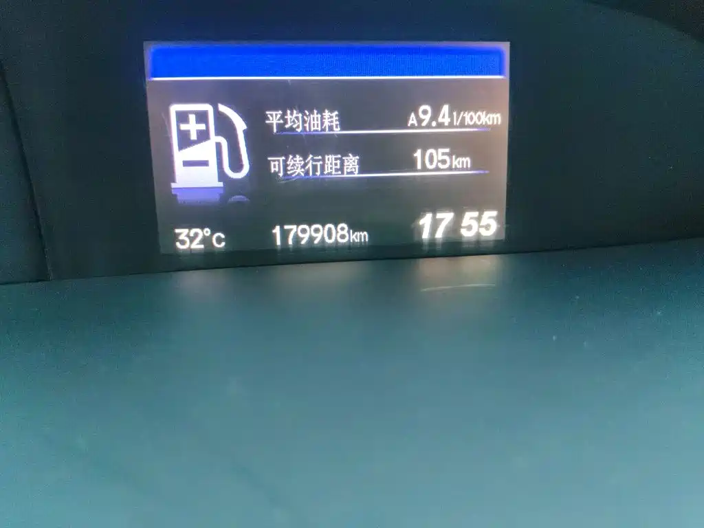 Honda Civic — миниатюра 13