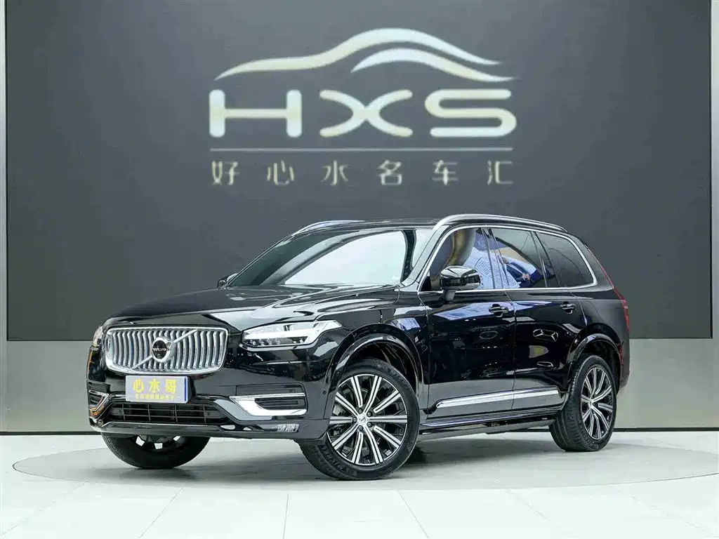 Volvo XC90 2025
