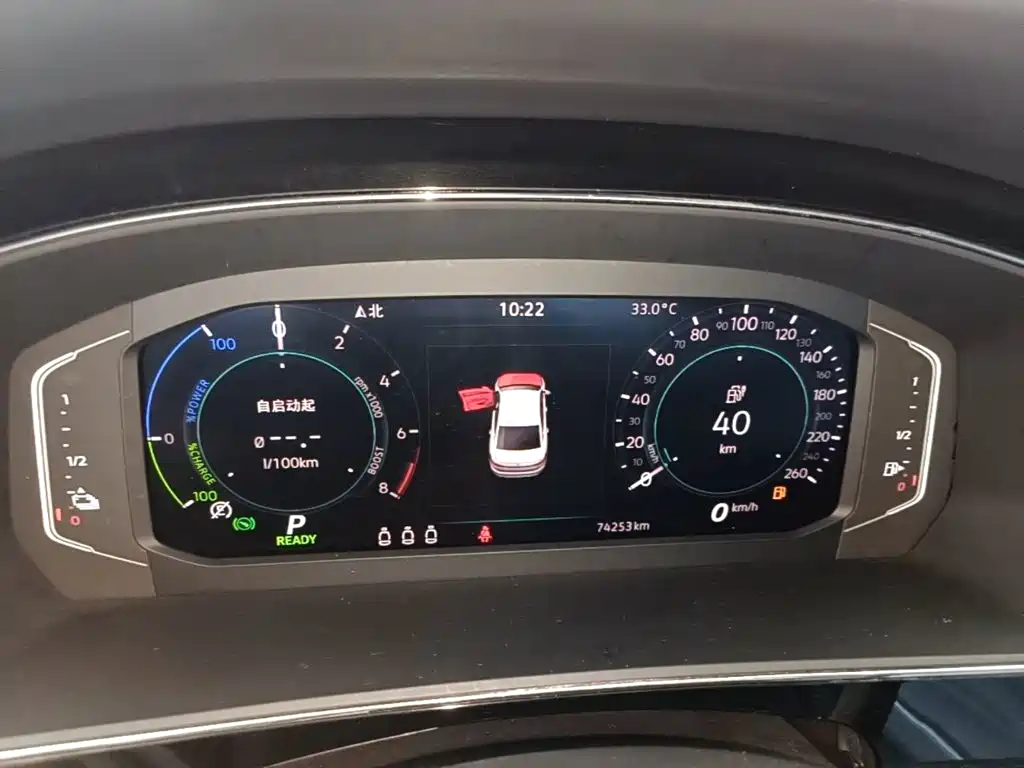 Volkswagen Passat PHEV — миниатюра 12