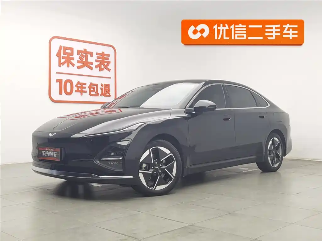 Wuling Xingguang 2025