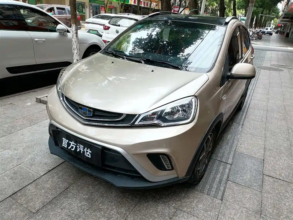 Geely Vision X1 2017