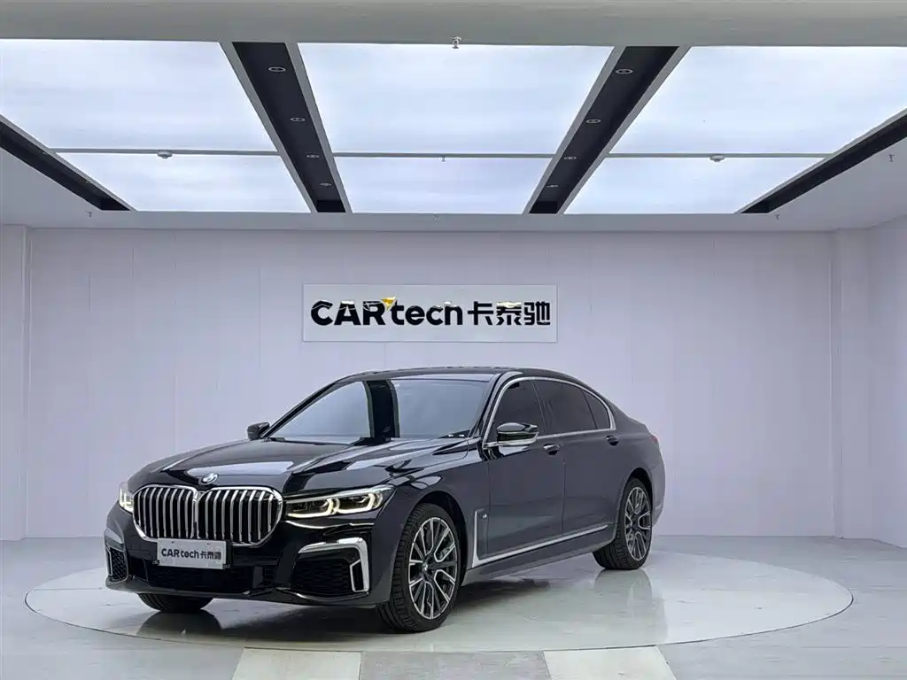 Купить BMW 7 Series