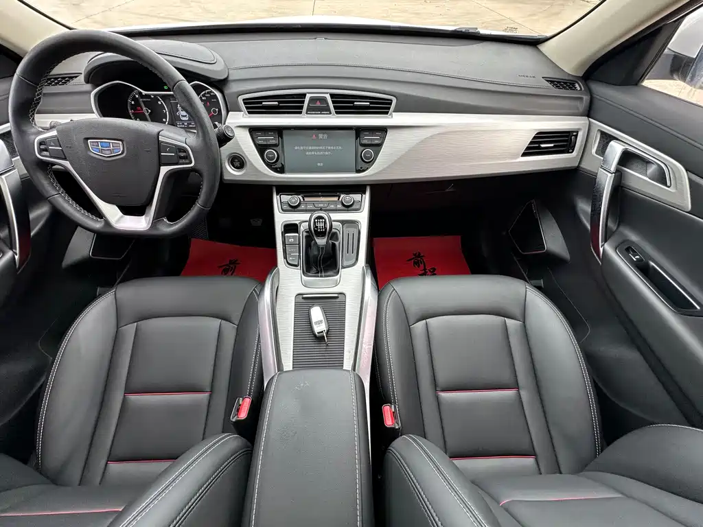Geely Boyue — миниатюра 6