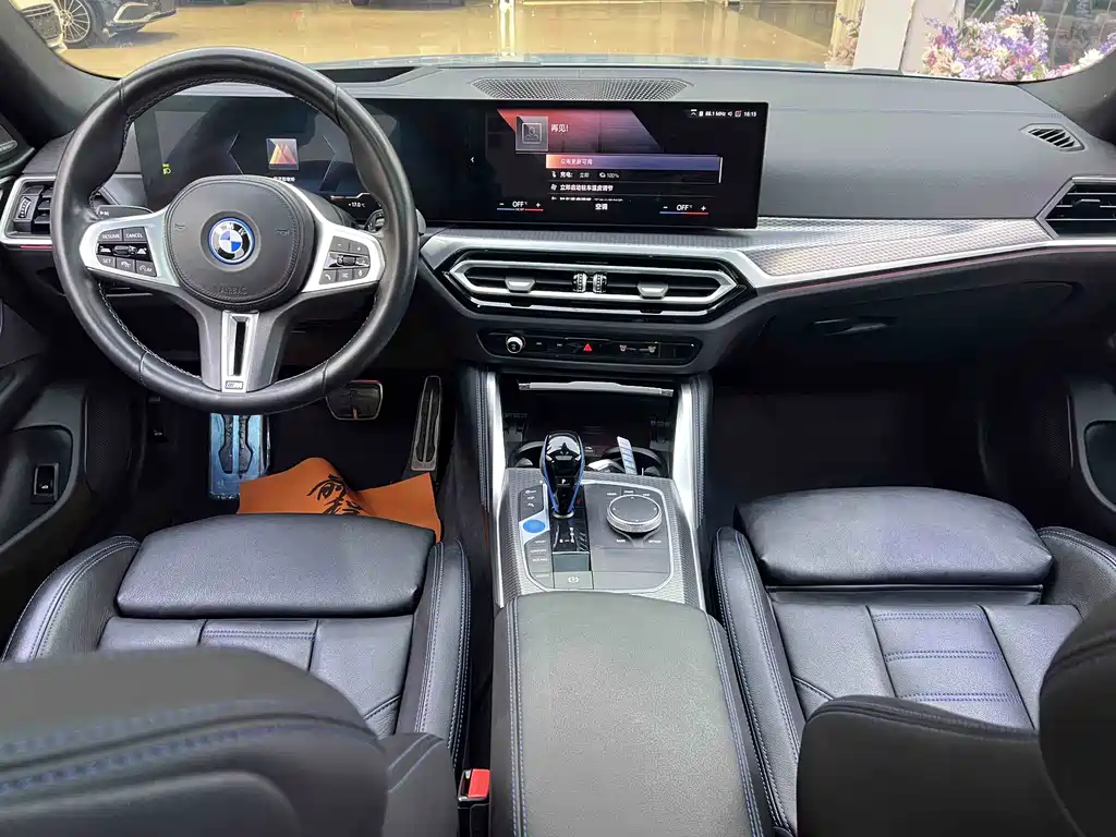 BMW I4