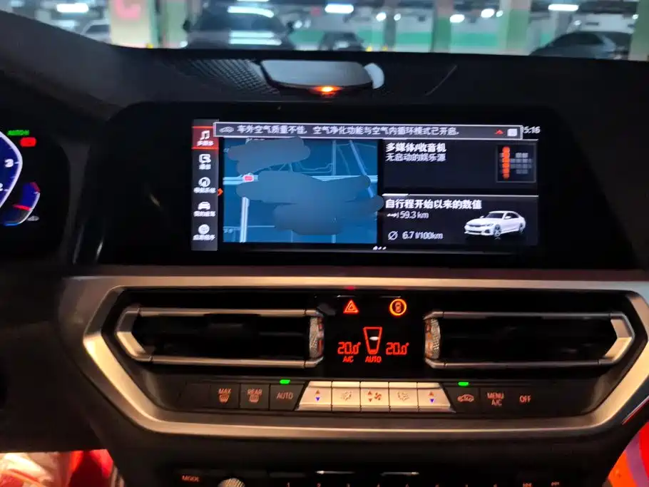 BMW 3 Series — миниатюра 13
