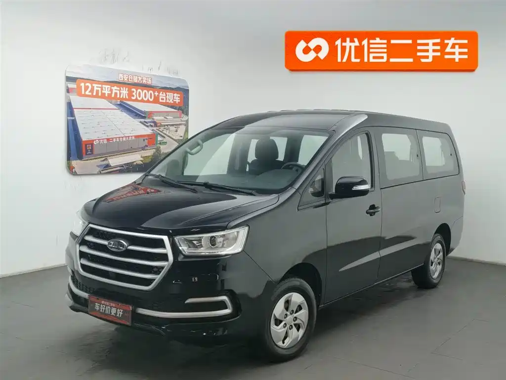 JAC Refine Refine M4 2020