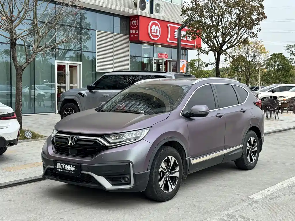 HONDA CR V