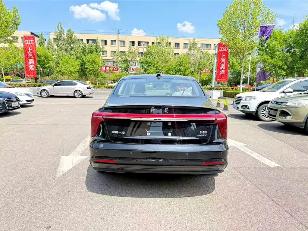 Hongqi H5 PHEV 2025 130