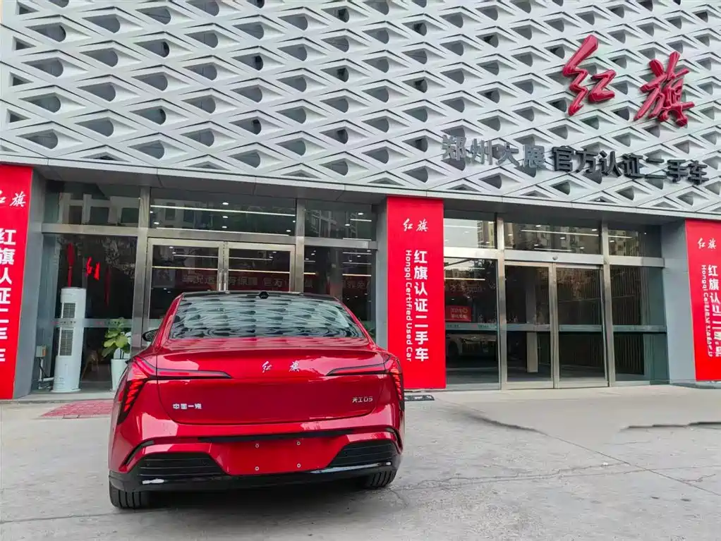 Hongqi Hongqi Tiangong 05 — миниатюра 18