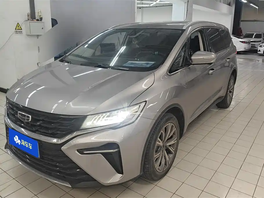 Geely Jia Ji 2023
