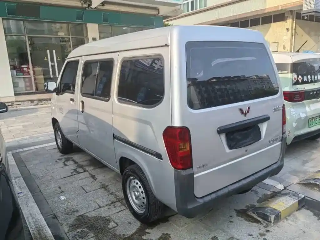 Wuling Zhiguang — миниатюра 8