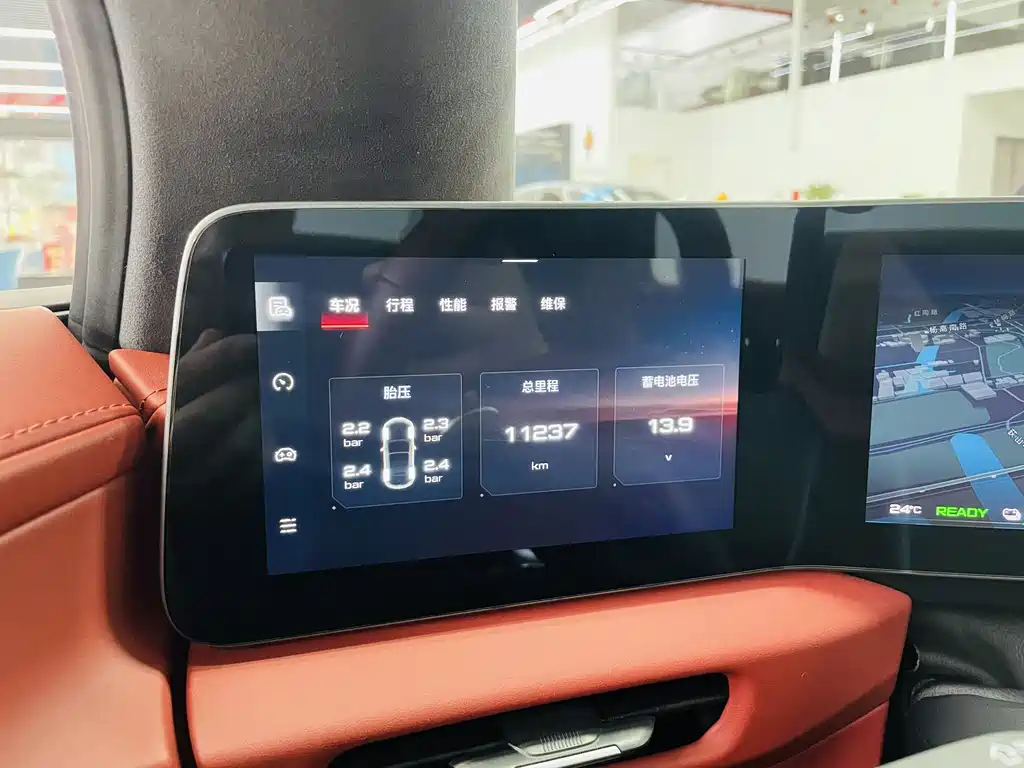 MG Cyberster 2024 501km