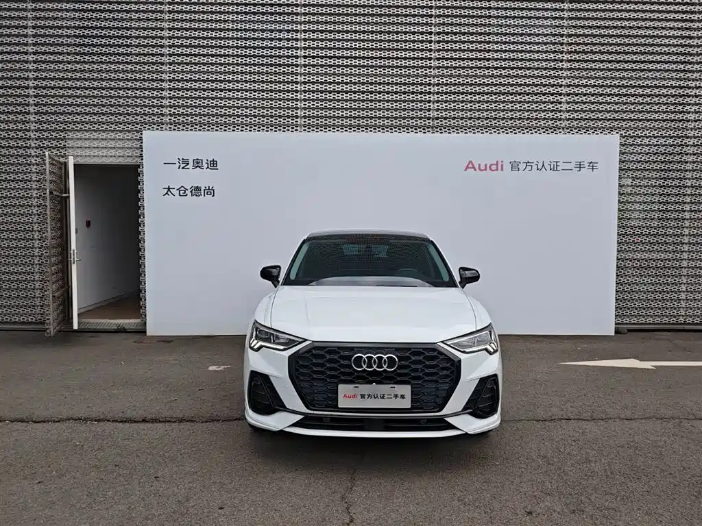 Audi Q3 Sportback 2022