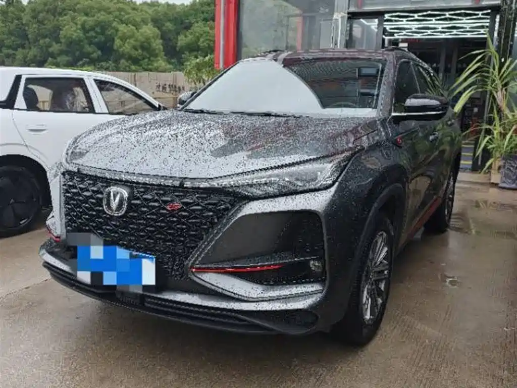 Changan 长安CS75PLUS 2020