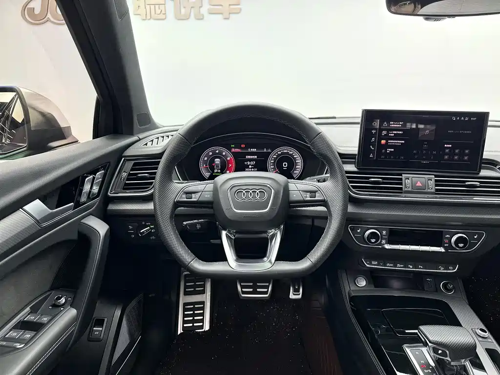 Audi Q5L Sportback — миниатюра 7
