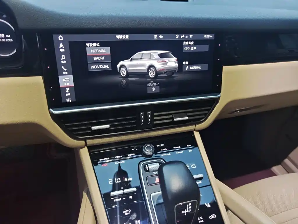 Porsche Cayenne — миниатюра 14