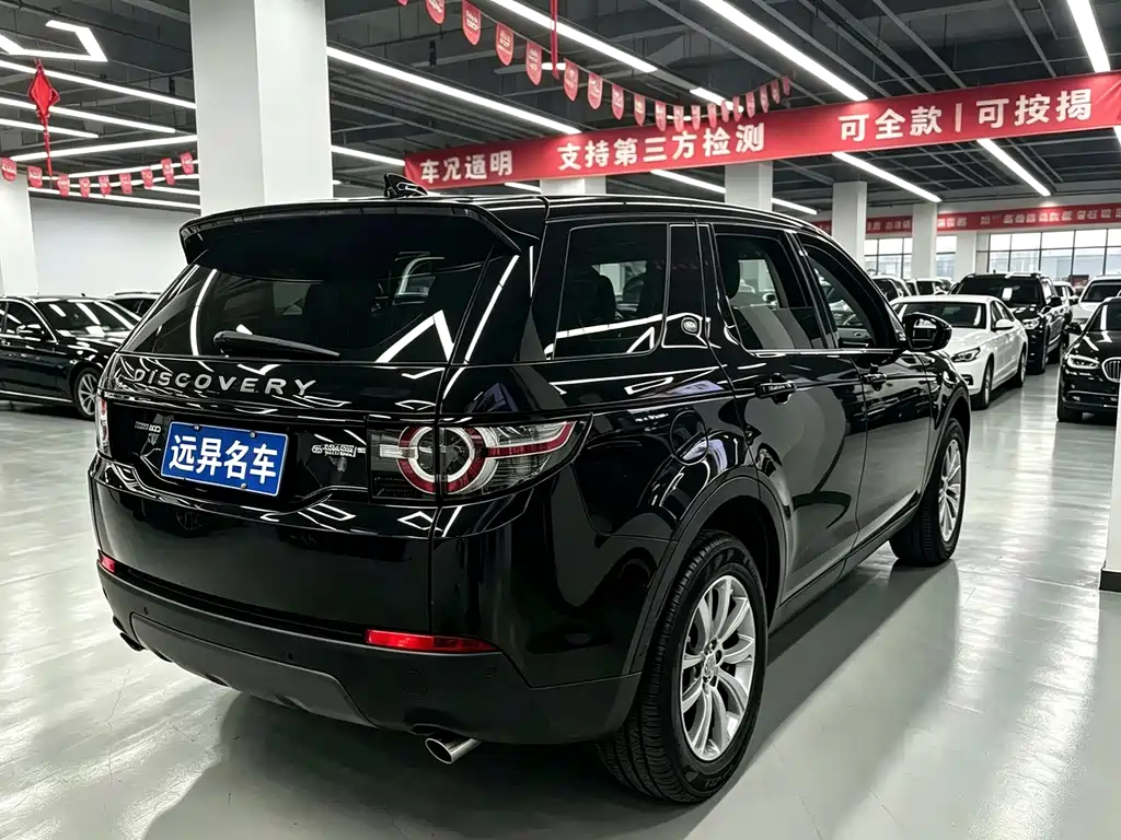 Land Rover Discovery Sport — миниатюра 15