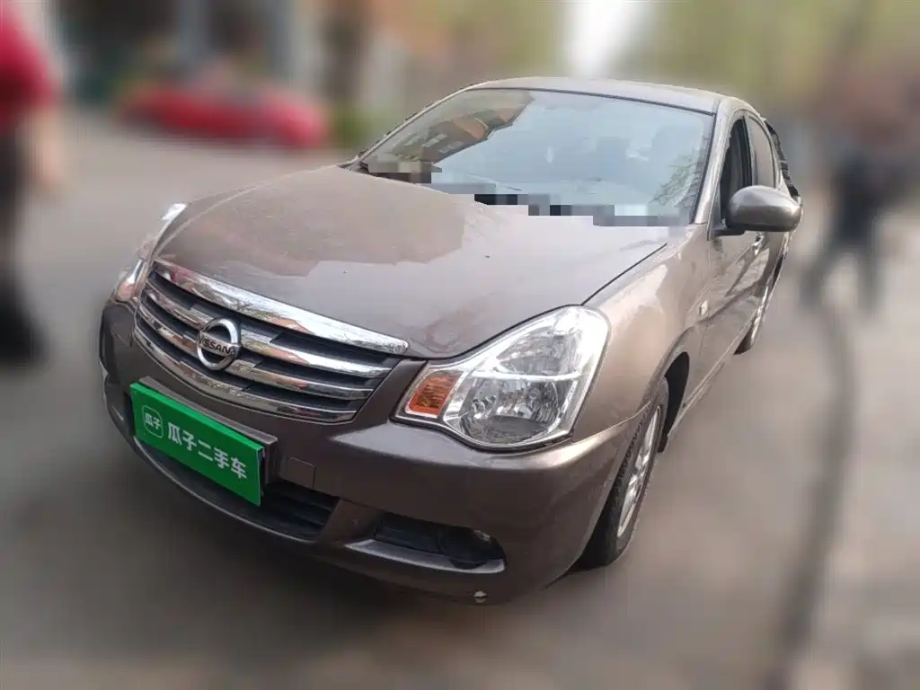 Nissan Sylphy 2016