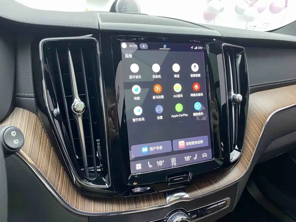 Volvo XC60 — миниатюра 21