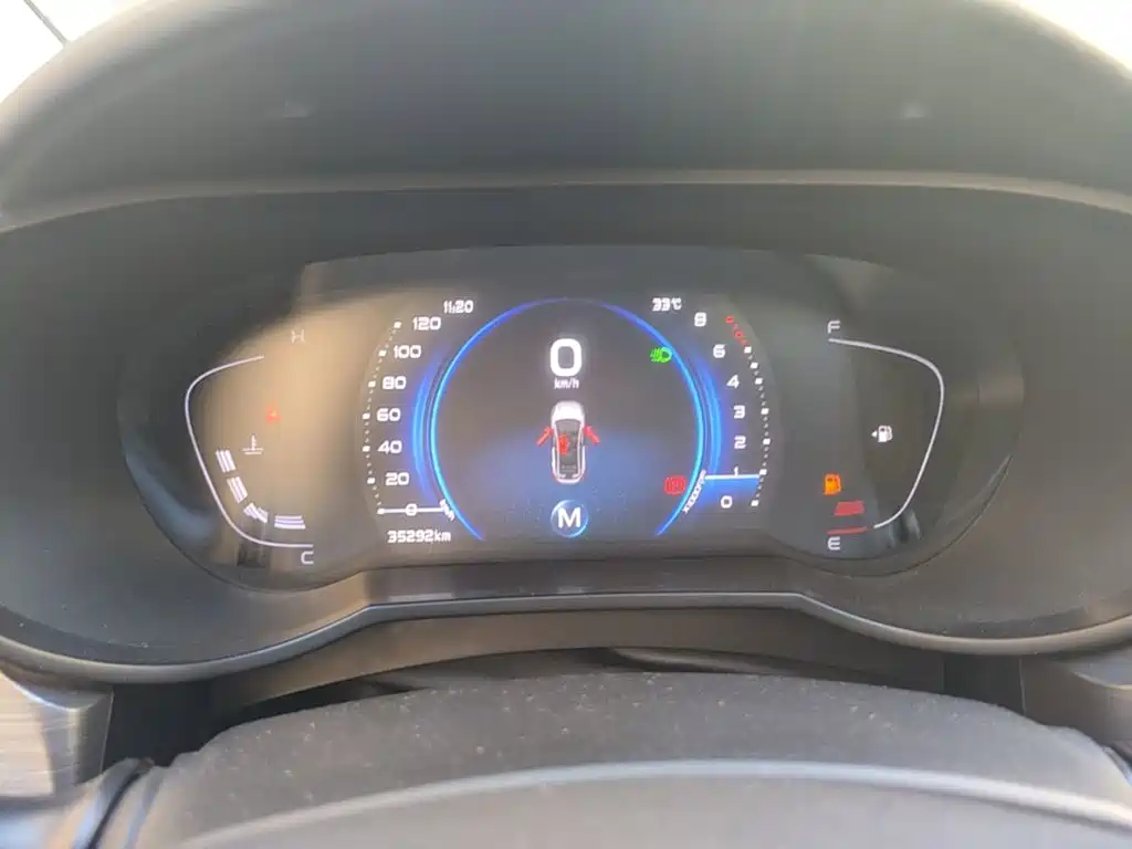 Geely Emgrand GS — миниатюра 12