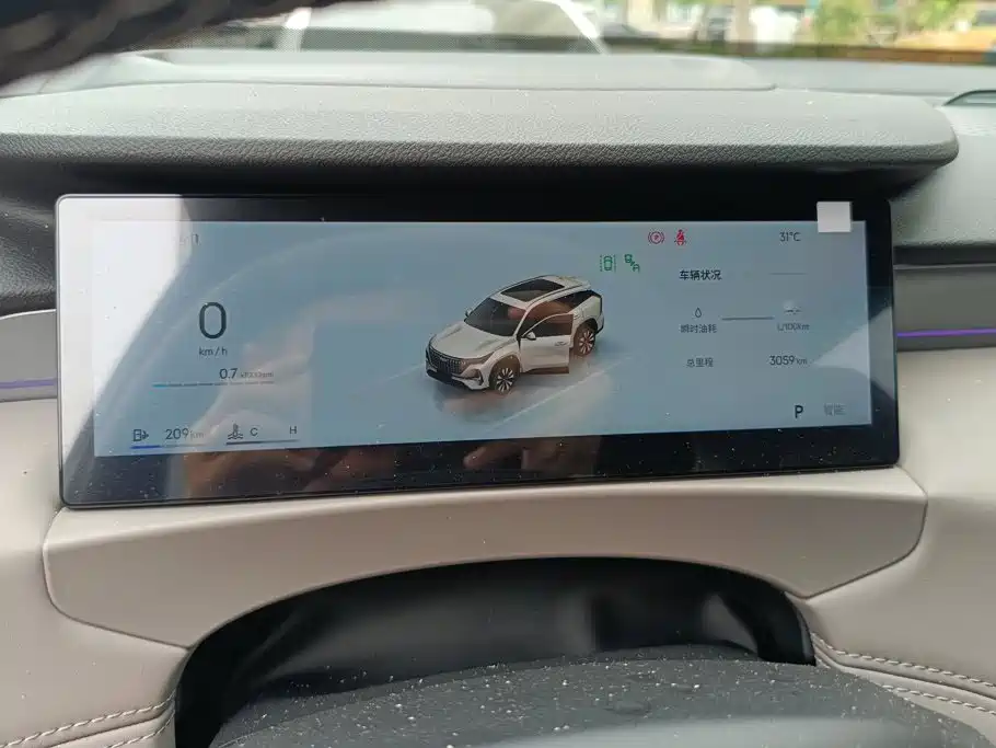 Geely Boyue L — миниатюра 14
