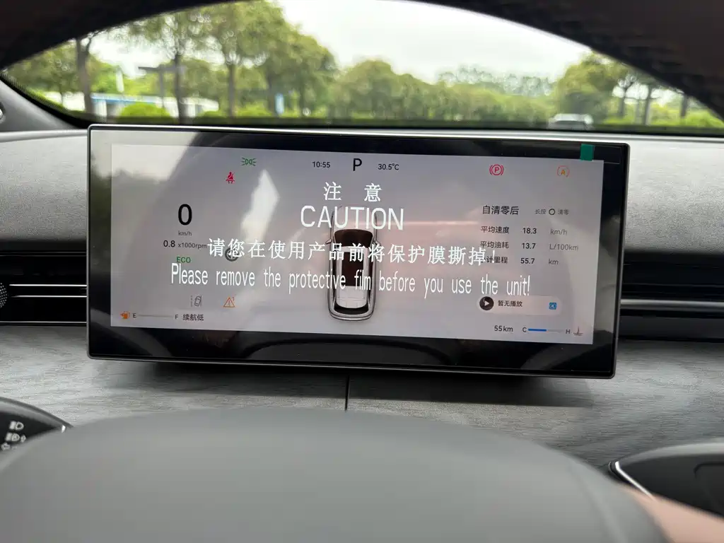 Chery Tiggo 9 — миниатюра 14