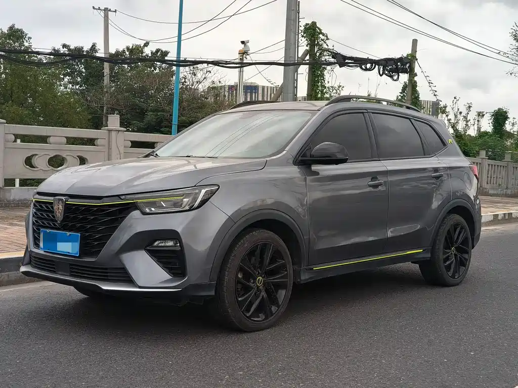 ROEWE RX5