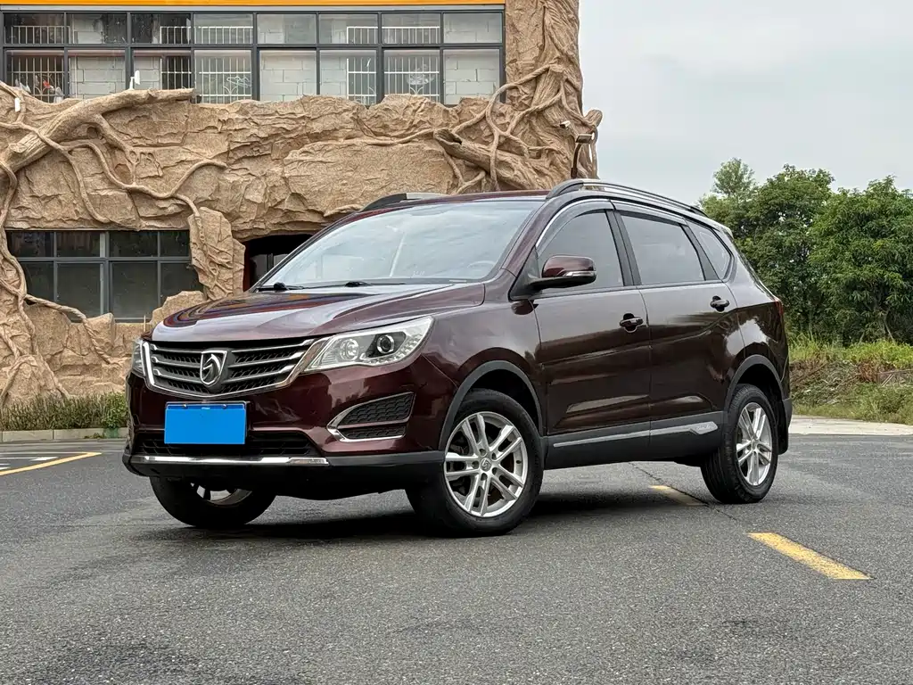 BAOJUN 560